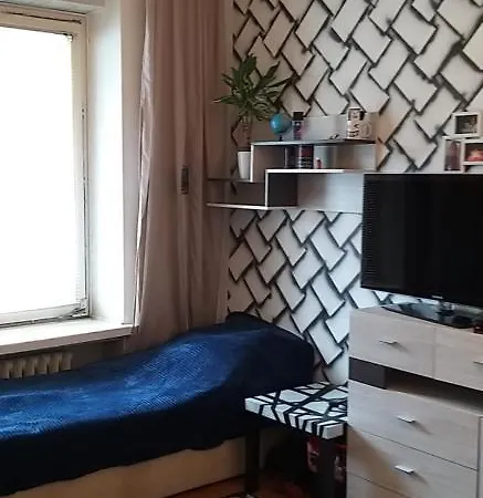 Apartament Mw - Centrum/ Miejska 750m *